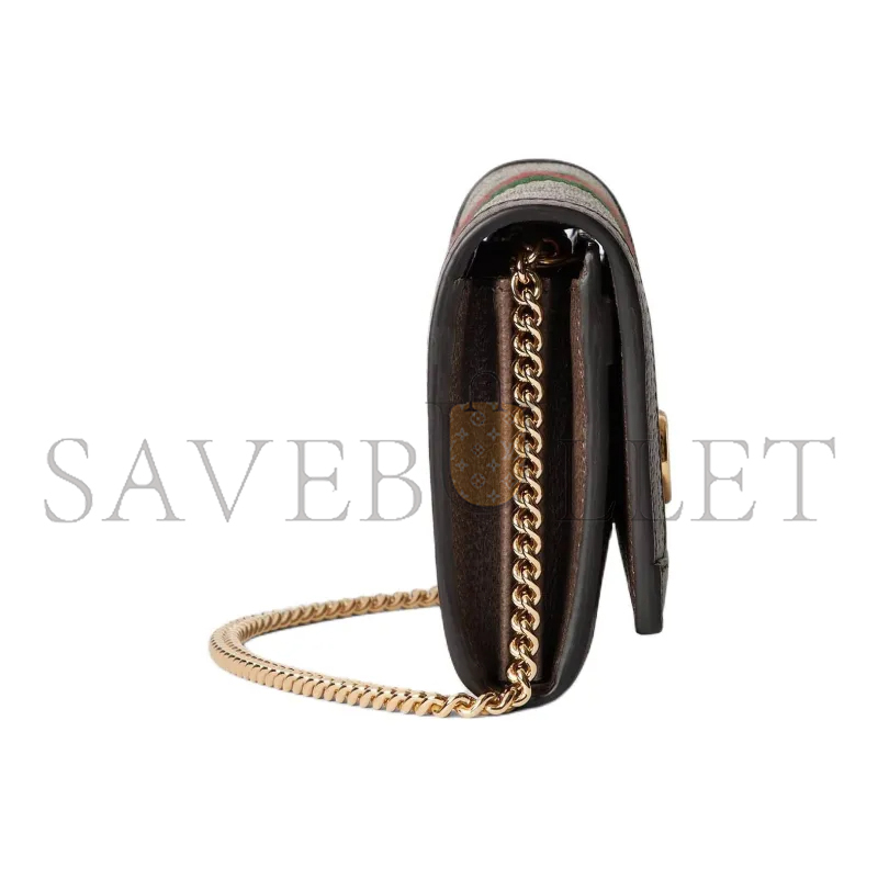 G*u*i ophidia wallet on chain 772309 (19*10*3.5cm)